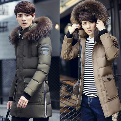 2015冬季新款青年羽绒服男中长款韩版修身加厚绒服男大毛领潮外套