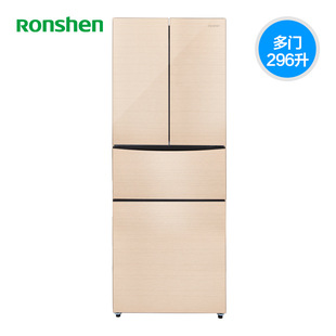Ronshen/容声 BCD-296RL1MC 机械直冷钢化玻璃节能家用商用电冰箱