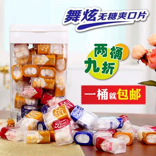香港哈儿舞炫无糖爽口片薄荷清凉糖45盒*3.5克压片糖儿童零食包邮