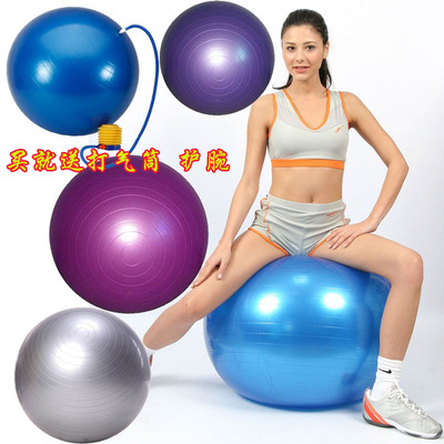 SM瑜伽球加厚防爆正品瑜珈球孕妇瘦身分娩减肥球特价健身球包邮