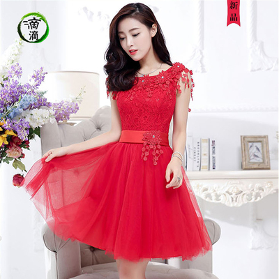 秋装新品韩式伴新娘回门装红色中短款婚纱礼服修身敬酒拍照女裙