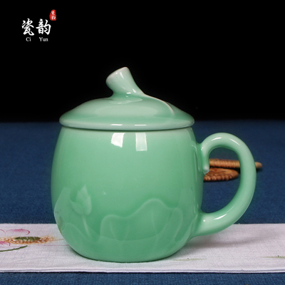 龙泉青瓷茶具茶杯 陶瓷杯带盖子 马克杯 大杯子咖啡杯个性水杯子