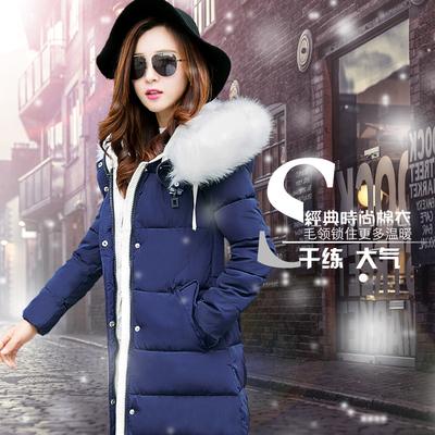 2015冬装新款韩版时尚修身纯色连帽带毛领中长款羽绒服棉衣女外套