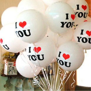 韩国I LOVE YOU爱心求婚气球婚房布置结婚礼气球情人节装饰布置
