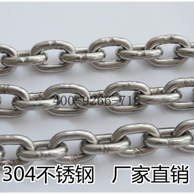 泰华 304不锈钢链条 铁环链 起重链 宠物链 牵引链 短环加重 3mm