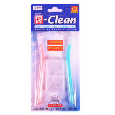 韩国原装进口E-clean清洁牙缝刷齿间齿缝刷牙间隙刷正畸矫正