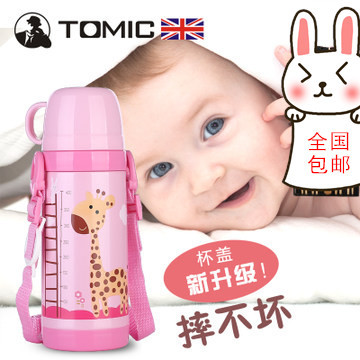英国TOMIC/特美刻安全健康儿童保温杯不锈钢水壶水杯子专柜正品