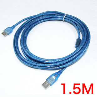 包邮 旋刚 优质 1.5米 1.5M USB延长线 加粗高屏蔽抗干扰