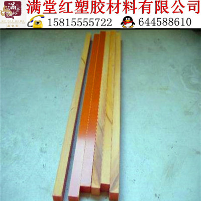 绝缘电木板/橘红色电木板/防静电胶木板/耐高温电木板棒/电工板35
