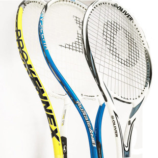 正品碳纤维一体网球拍分体初学体育课网球拍可当儿童拍库存清仓价