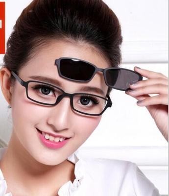 正品防伪 派丽蒙眼镜架 眼镜框 男女款AIR7 配磁铁偏光套镜PR7916