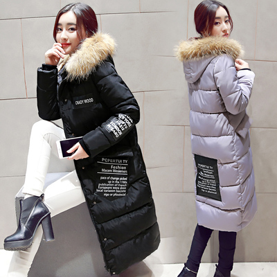 2015冬季新款韩版修身收腰中长款加厚棉服女大毛领连帽棉衣外套女