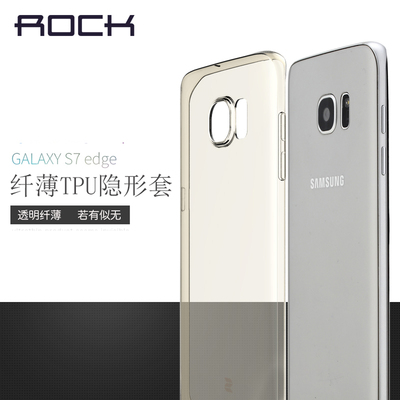 ROCK原装三星S7硅胶套G9350手机壳edge 隐形G9300超薄透明保护壳