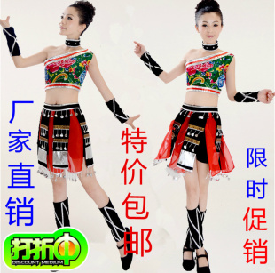 少数民族傣族舞蹈演出服装女土家族彝族瑶族壮族佤族苗族表演服饰