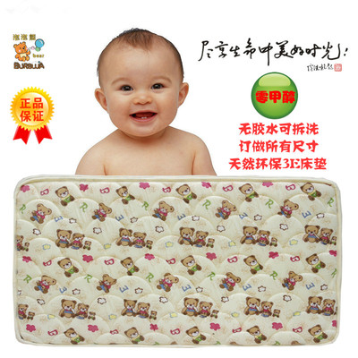 泡泡熊棕垫天然椰棕床垫海棉棕榈宝宝床垫BB儿童床垫婴儿床垫订做