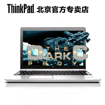 联想ThinkPad S5 Yoga 15 20DQ-002FCD 1T i7笔记本电脑