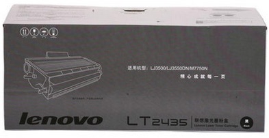 原装 联想LT2435粉盒 黑色Lenovo LJ3500 LJ3550DN M7750 粉盒