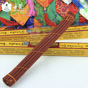 丹梵 尼泊尔进口布达拉藏香Potala Incense (长款) 药香浓郁