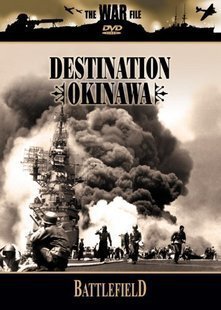 二战记录【直击冲绳 Battlefield: Destination Okinawa】DVD
