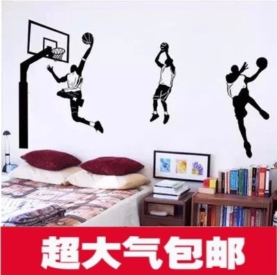 墙贴包邮 卧室沙发背景床头灌篮高手人物篮球运动力量墙面贴纸画