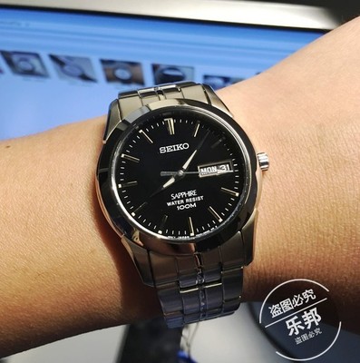 海外购 精工Seiko SGG715P1男士时尚腕表商务休闲简约夜光手表
