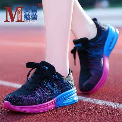 莫蕾蔻蕾2015夏季新款平底学生网面跑步鞋女鞋休闲气垫运动女单鞋