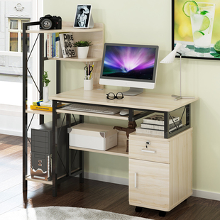 简易台式家用笔记本电脑桌时尚简约带书架办公桌大空间办公写字台