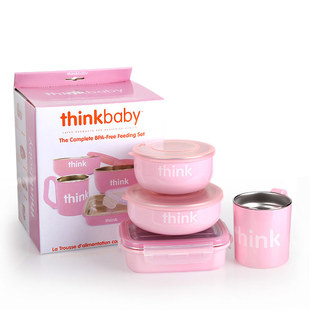美国Thinkbaby宝宝不锈钢儿童餐具水杯汤碗餐盒 4件套装