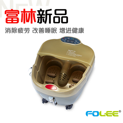 富林足浴盆全自动按摩中老年电动泡脚盆家用养生足浴器深桶按摩器