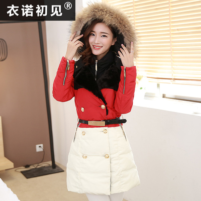正品2014新款羽绒服女中长款修身加厚韩版冬季女装拼色外套 预售