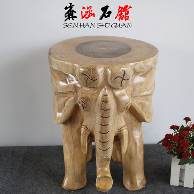 香樟木雕凳子根雕茶几配凳 大象 换鞋凳实木凳子 动物 树墩穿鞋凳