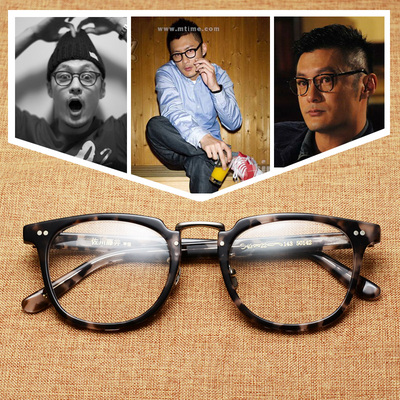 佐川藤井 复古眼镜框 文艺板材圆框配成品近视眼镜架眼睛框男女潮