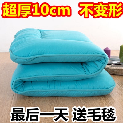 超厚日式榻榻米床垫床褥子加厚10cm单双人折叠地铺睡垫1.2m1.8m床