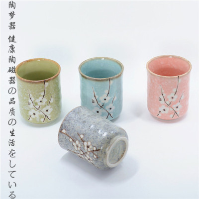 日本进口釉下彩梅花水杯陶瓷茶杯长汤吞日式和风茶具美浓烧
