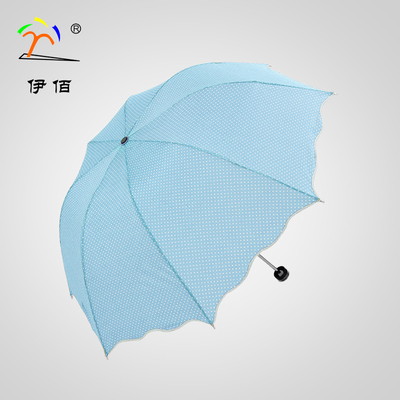 伊佰特价韩国创意女阿波罗拱形波浪边折叠公主伞晴雨伞可爱伞