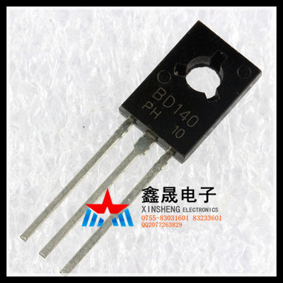 三极管 BD140 PNP 1.5A/80V TO-126功率晶体管 全新质量保证