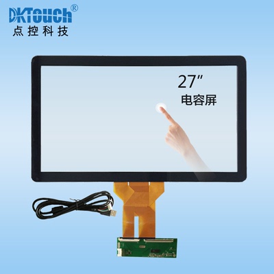 27寸电容触摸屏 工业触控显示器 平板一体机专用 尺寸齐全 厂家