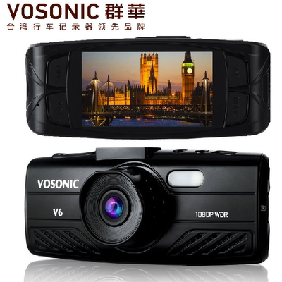 VOSONIC群华 V6行车记录仪1080P全高清 超强夜视大广角极致性价比