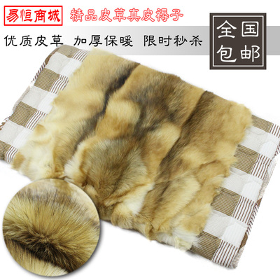 纯羊毛皮毛一体单人羊皮褥子双人皮草床垫防潮保暖床褥子真皮冬季