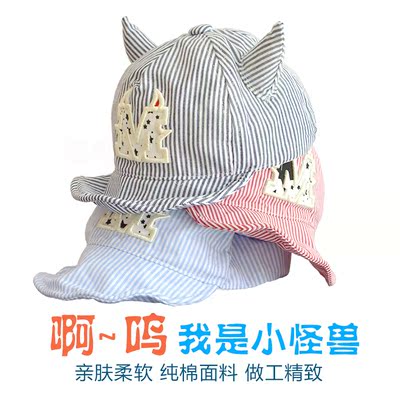 韩版婴儿童套头鸭舌棒球帽子秋冬季男女宝宝牛角帽0-1-2岁纯棉潮