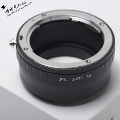 转接环 PK-EOS M 宾得PK口镜头转接佳能微单EOSM机器 高精度 合焦
