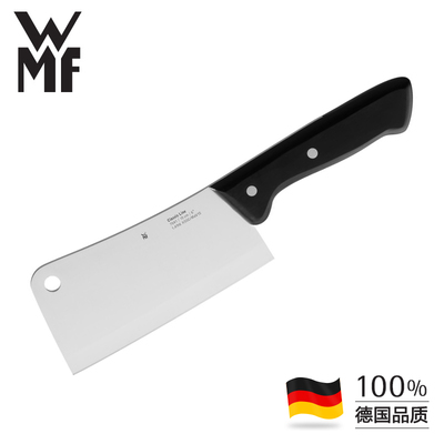 【99聚】德国WMF不锈钢中式家用砍骨刀厨房刀具菜刀斩骨刀剁骨刀