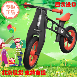 专柜正品原装进口德国FirstBIKE品牌儿童平衡车滑行车滑步车礼物