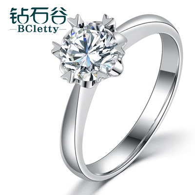 钻石谷求婚结婚钻石戒指女裸钻定制一克拉50分30白金铂金钻戒正品
