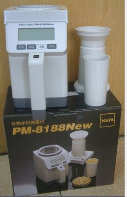 日本PM8188NEW杯式粮食/谷物/种子水分测量/检测仪水分计测湿仪