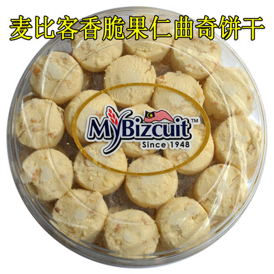 新品马来西亚原装进口 麦比克Mybyzcuit香脆果仁进口点心糕点200g