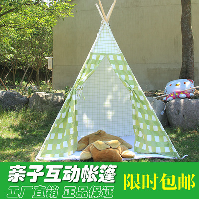 包邮超值体验英伦韩国款幼儿全棉室内露营超大空间布制帐篷印弟安