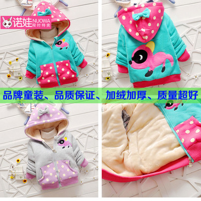 韩版童装冬款卡通小狗加厚棉袄女童卫衣