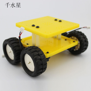 7575型N20智能小车 N20减速电机DIY机器人制作 玩具车底盘 千水星