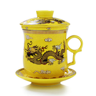 陶瓷茶杯带盖过滤四件杯 办公室茶杯会议杯 色釉茶托式泡茶水杯子